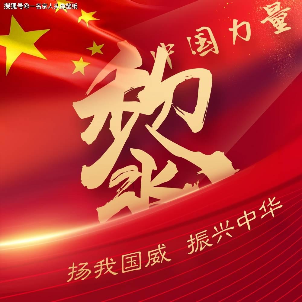 太空飞机大战