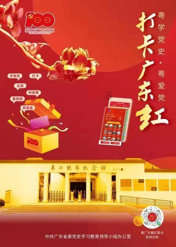 市五届人大三次会议胜利闭幕 李理杜汇良苏忠胜等在主席台就座 张占林主持并讲话